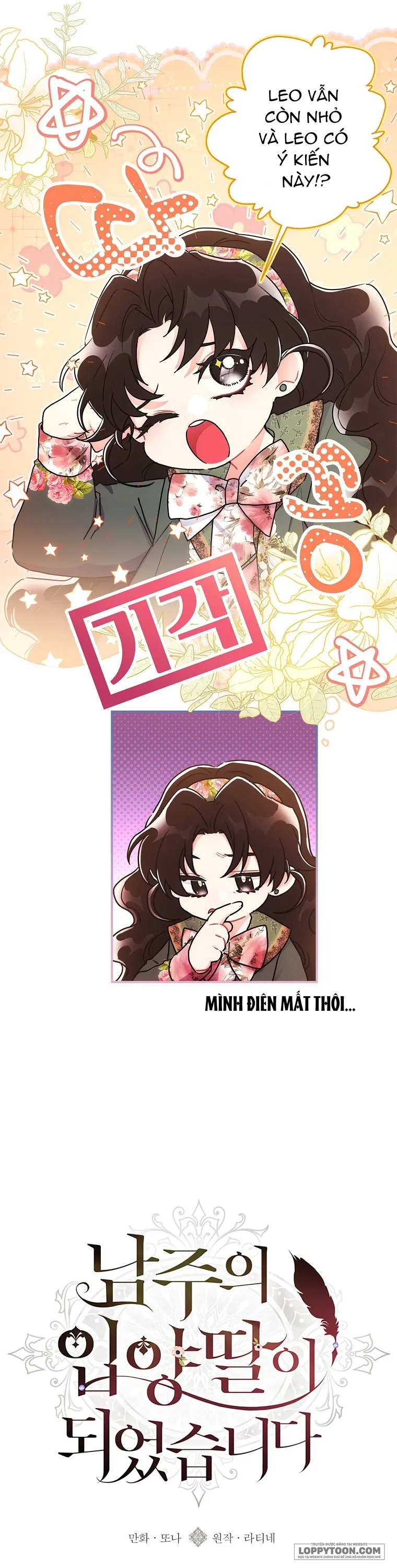 Tôi Đã Trở Thành Con Gái Nuôi Của Nam Chính Chap 71 - trang 3