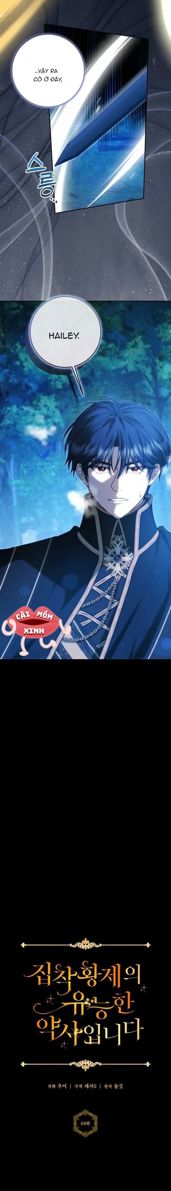 Nữ Dược Sư Của Vị Hoàng Đế Si Tình Chap 64 - trang 8