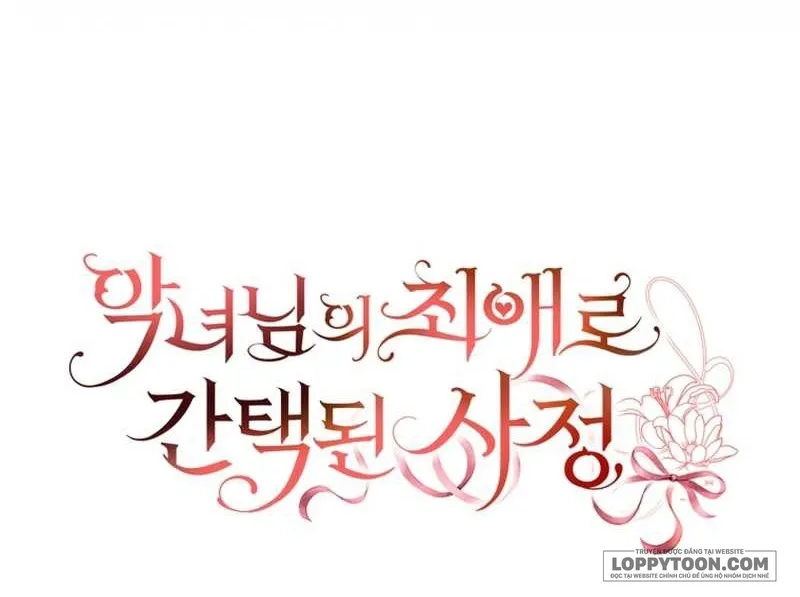 Tôi Trở Thành Người Được Nữ Phản Diện Yêu Thích Nhất Chap 32 - trang 47