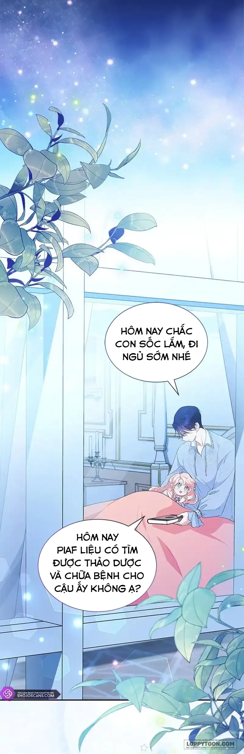 Đã Từ Chối Sủng Ái Rồi Mà Sao Còn Ám Ảnh Thế? Chap 22 - trang 1