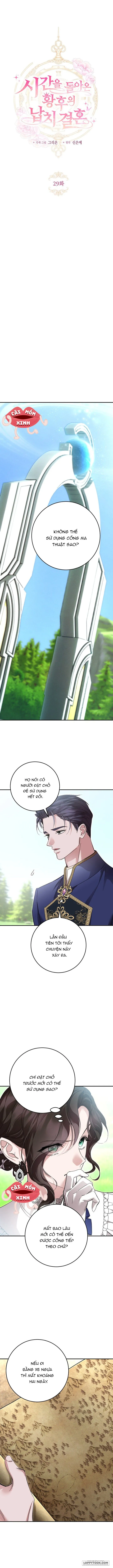 Cuộc Hôn Nhân Bị Bắt Cóc Xuyên Thời Gian Của Hoàng Hậu Chap 29 - trang 1