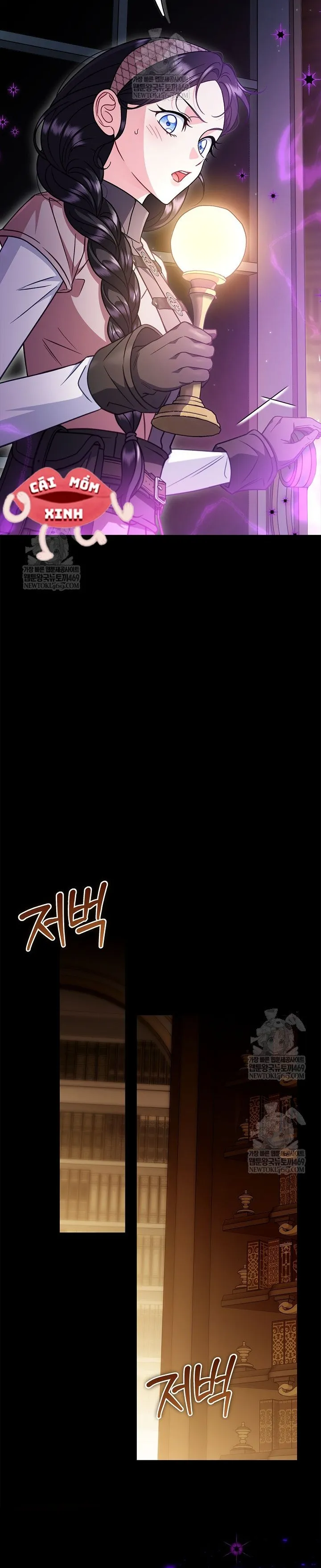 Trở Thành Người Giám Định Chất Độc Cho Thế Lực Hắc Ám Chap 93 - trang 14