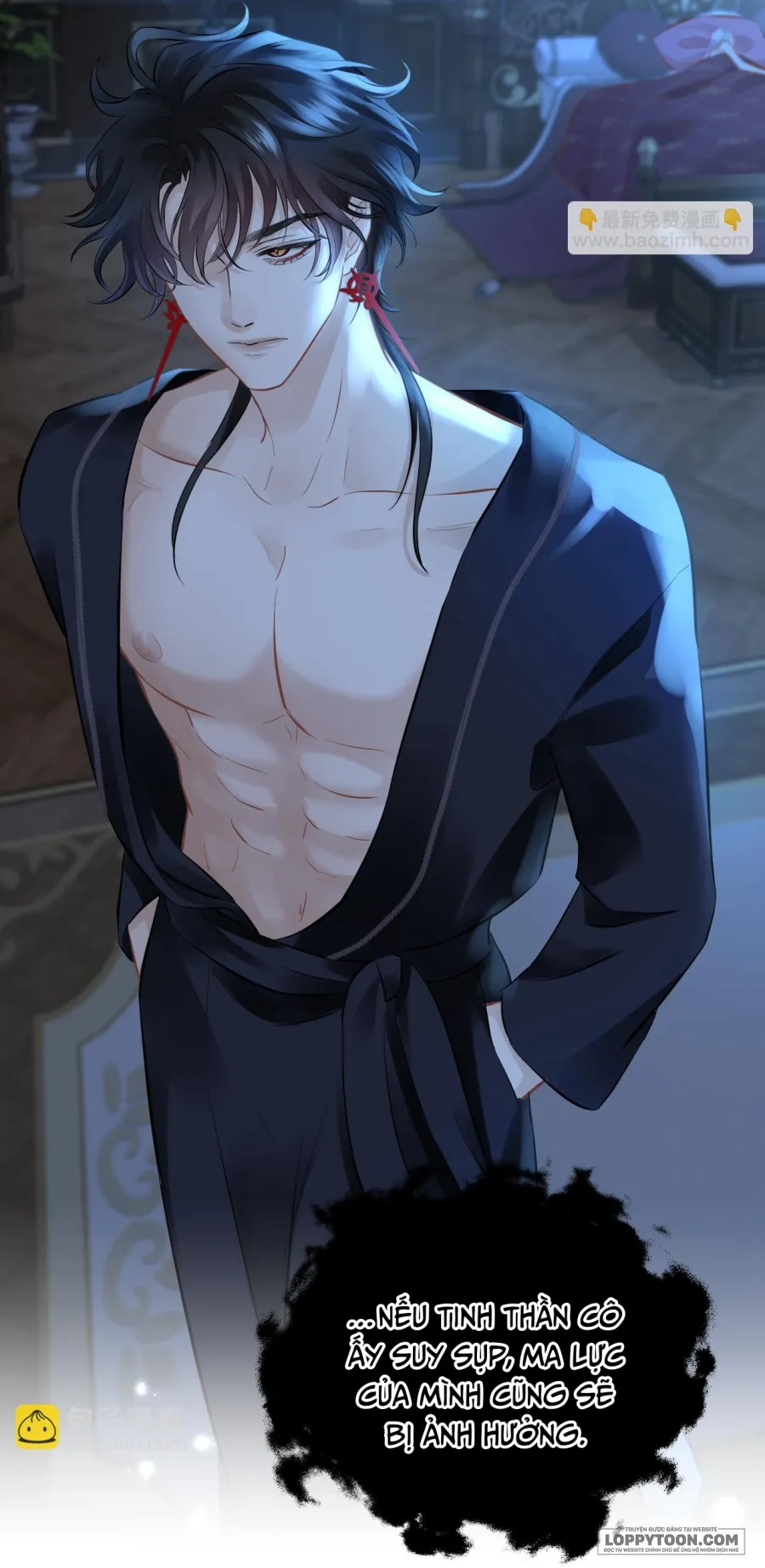 Hương Dục Niệm Chap 18 - trang 6