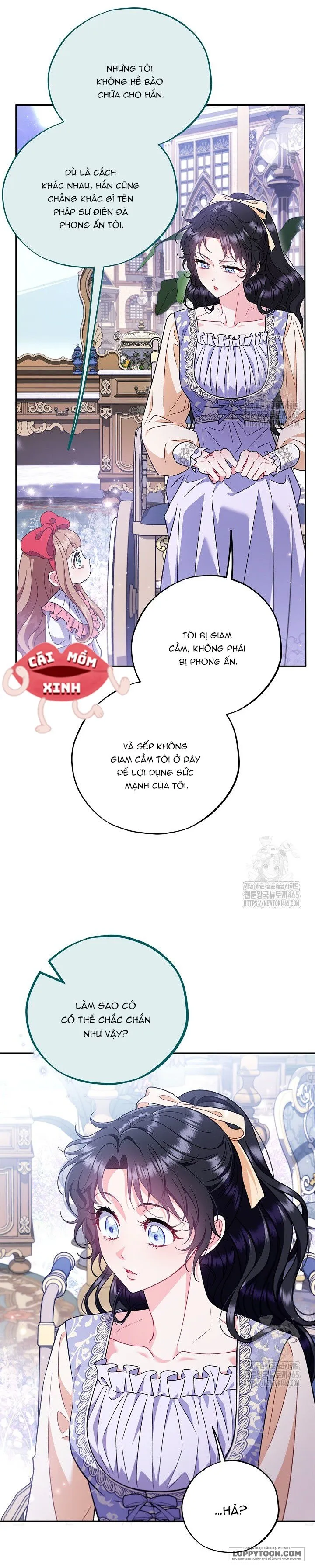 Trở Thành Người Giám Định Chất Độc Cho Thế Lực Hắc Ám Chap 58 - trang 17