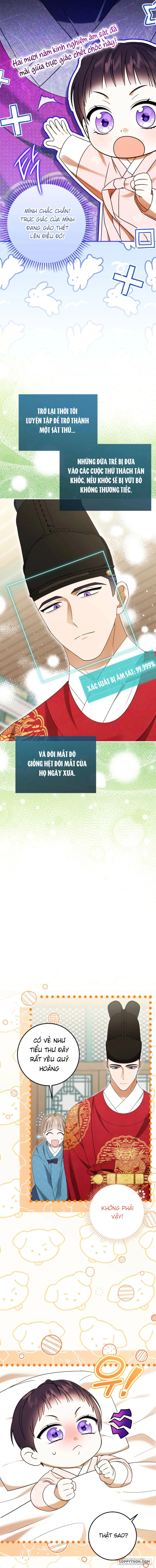 Tôi Đã Tái Sinh Thành Nàng Công Chúa Bị Bỏ Rơi Chap 2 - trang 8