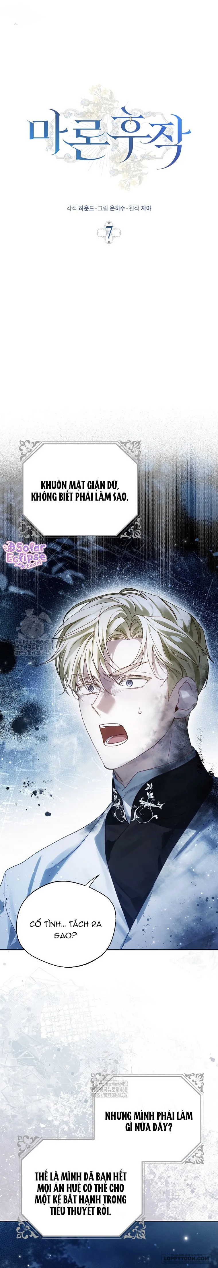 Hầu Tước Maron Chap 7 - trang 9