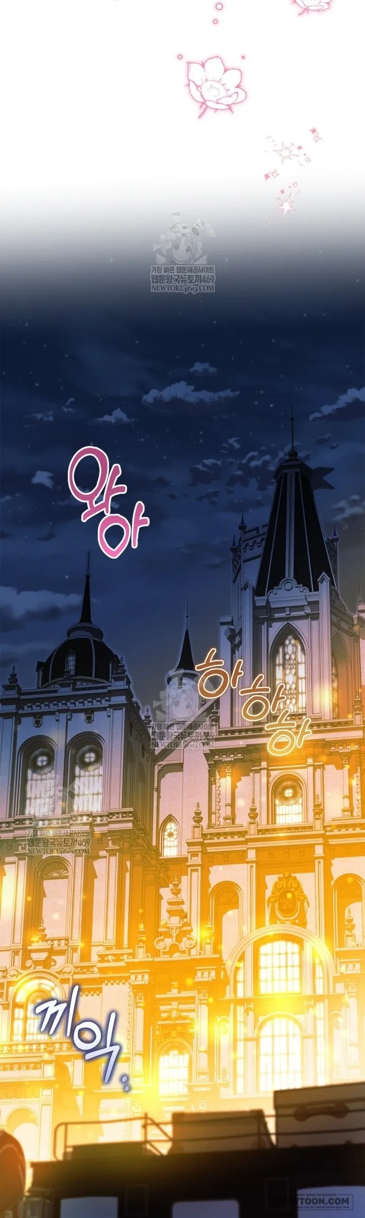 Tôi Đã Đính Hôn Với Vị Công Tước Mù Chap 33 - trang 39
