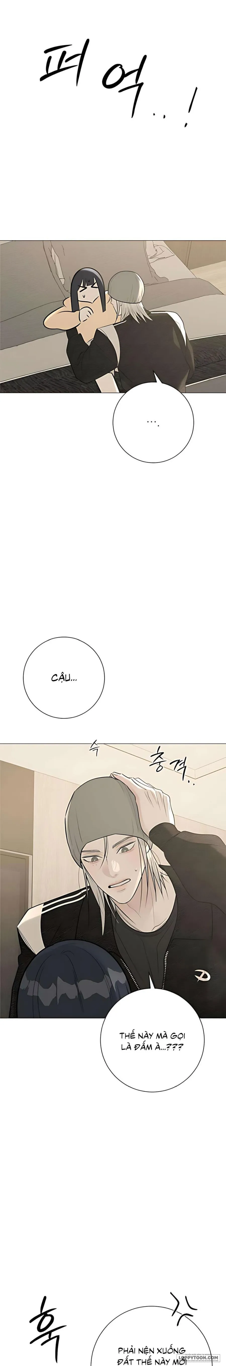 Hashtag: Mối Tình Đầu Chap 13 - trang 1