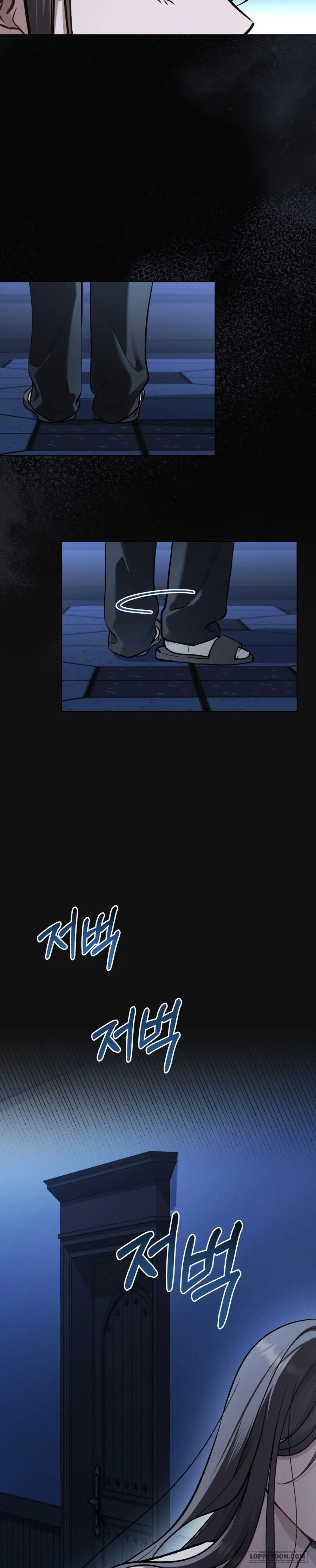 Kết Hôn Với Kẻ Tâm Thần Chap 77 - trang 2