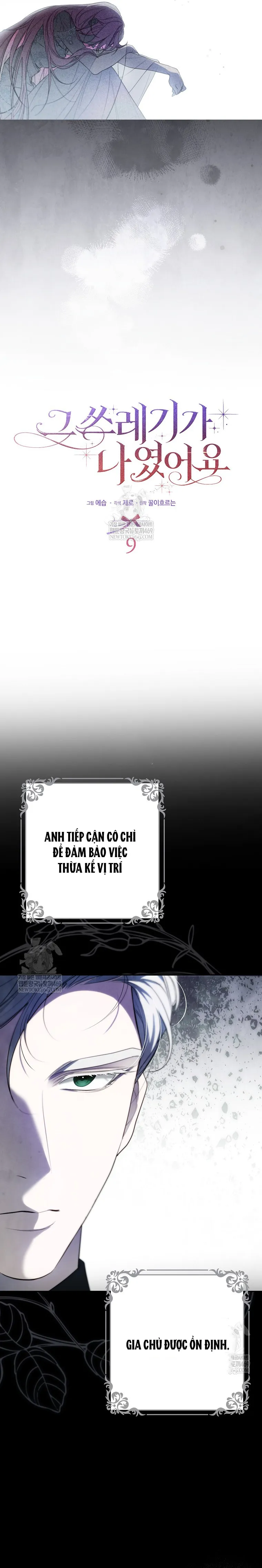 Kẻ Rác Rưởi Đó Chính Là Tôi Chap 9 - trang 4