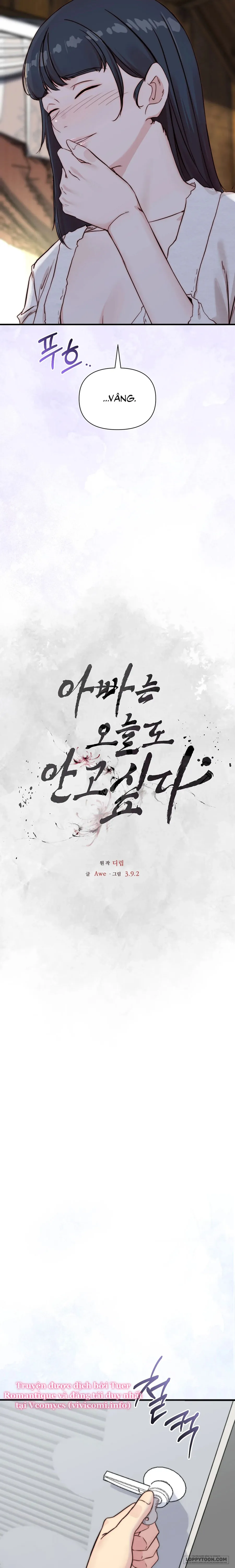 Bố Ơi, Hôm Nay Con Cũng Muốn Ôm Chap 10 - trang 6