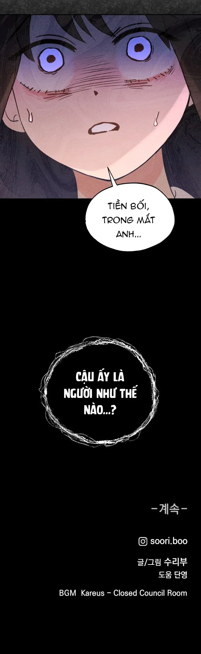 Bạn Cùng Lớp Chap 15 - trang 23