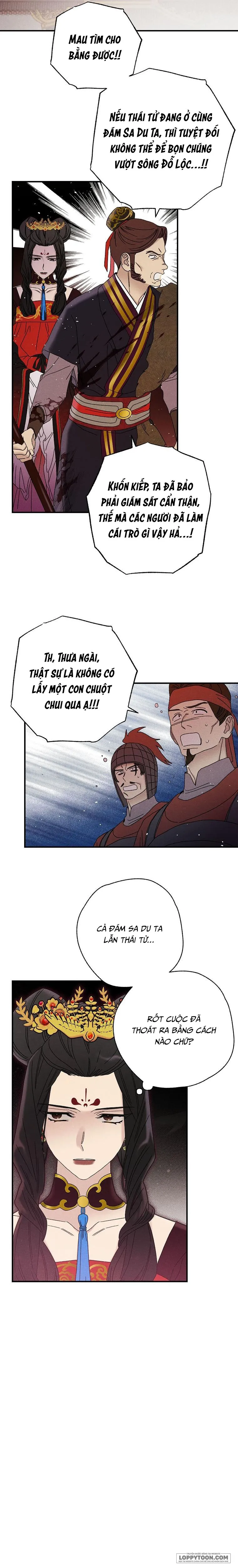 Quốc Hôn Chap 47 - trang 15