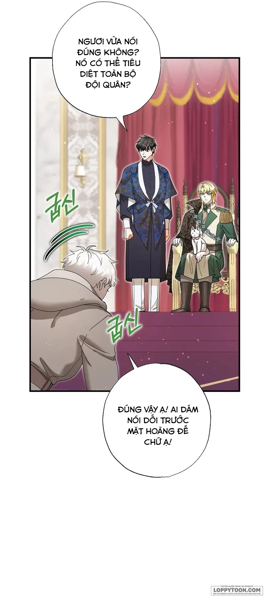 Trở Thành Miêu Nữ Của Hoàng Đế Chap 50 - trang 57