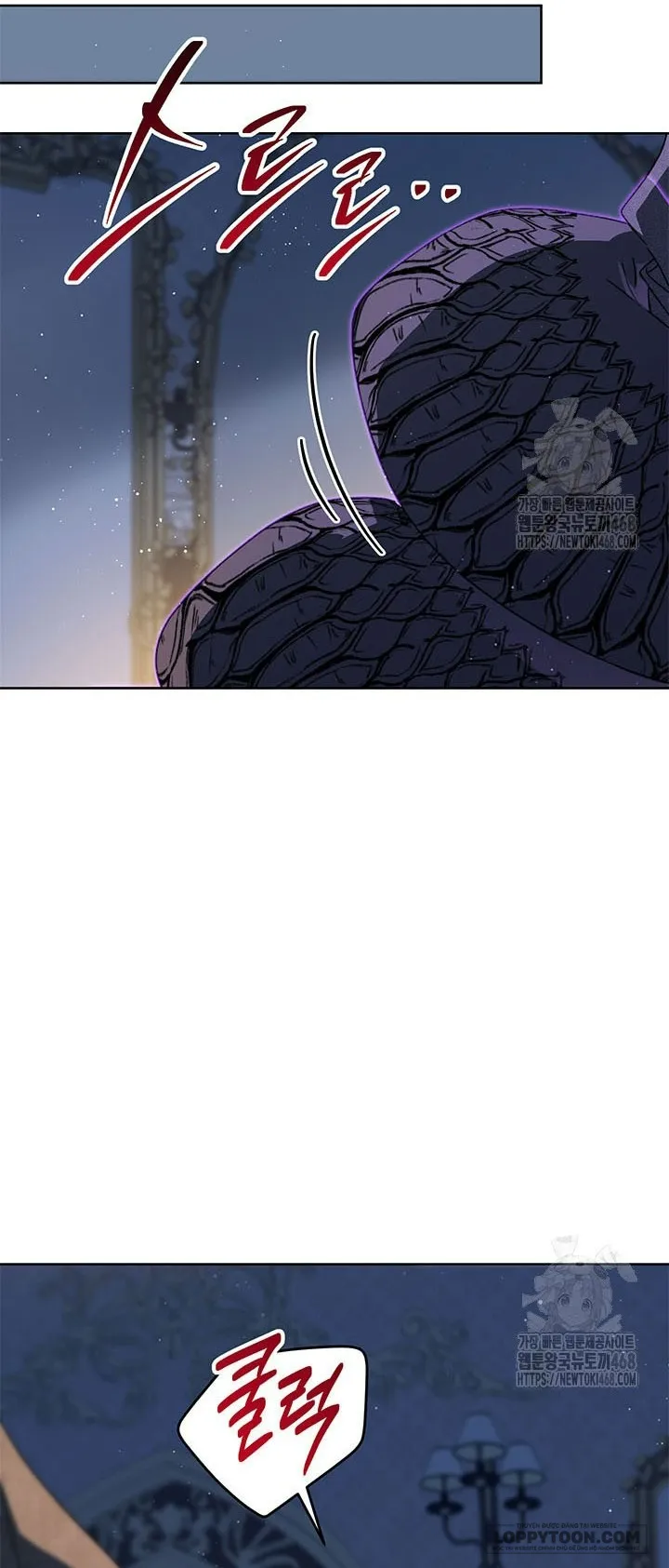 Nuôi Dưỡng Em Gái Xinh Đẹp Chap 91 - trang 47
