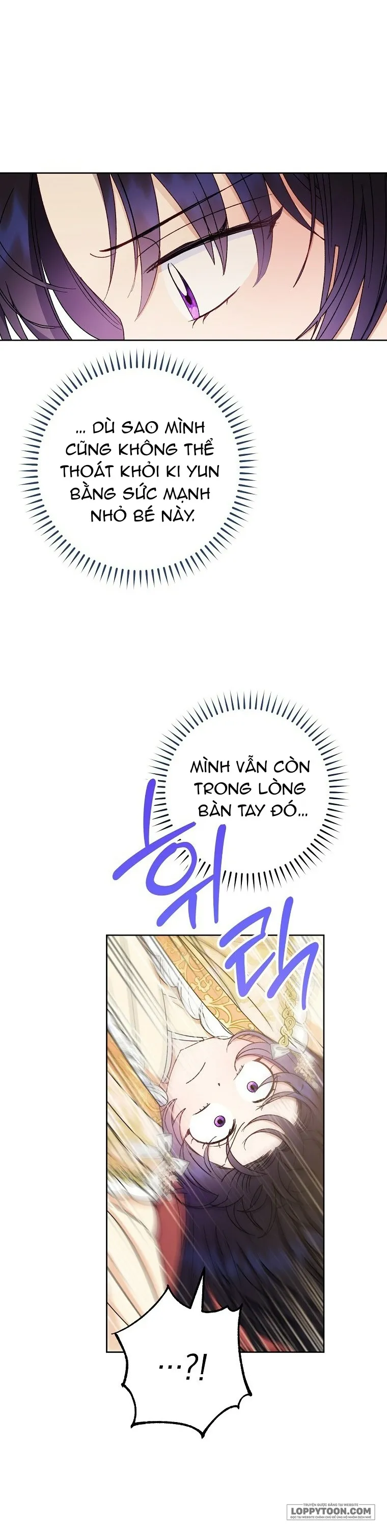 Tiểu Thiếp Chỉ Muốn Sống Yên Bình Chap 33 - trang 25