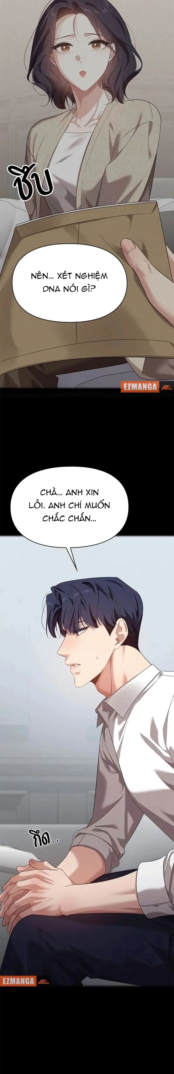 Vị Khách Trong Đêm Chap 45 - trang 16