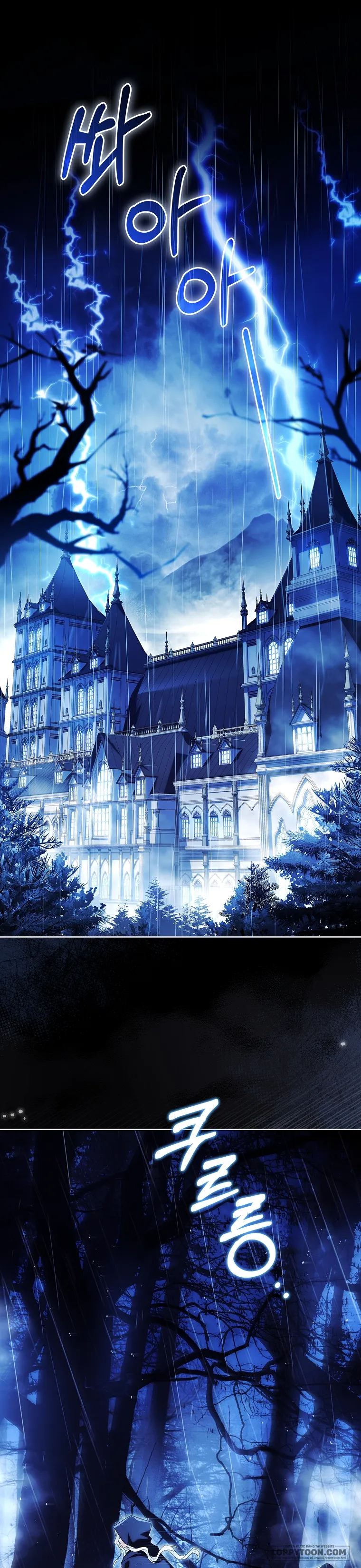 Chồng Ơi, Tại Sao Chúng Ta Không Thể Ly Hôn? Chap 1 - trang 1