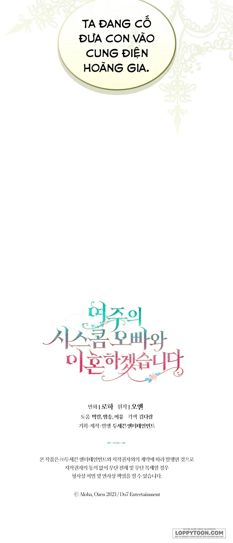 Tôi Sẽ Ly Hôn Với Anh Trai Nữ Chính Chap 10 - trang 55