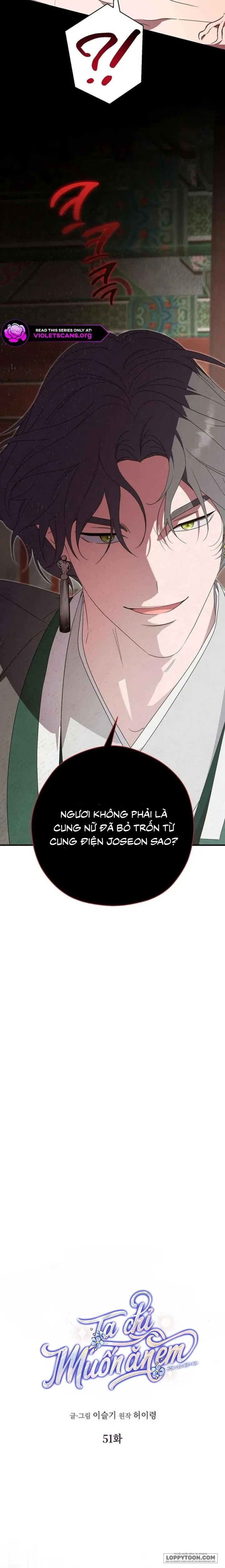 Ta Chỉ Muốn Ăn Em Chap 51 - trang 4