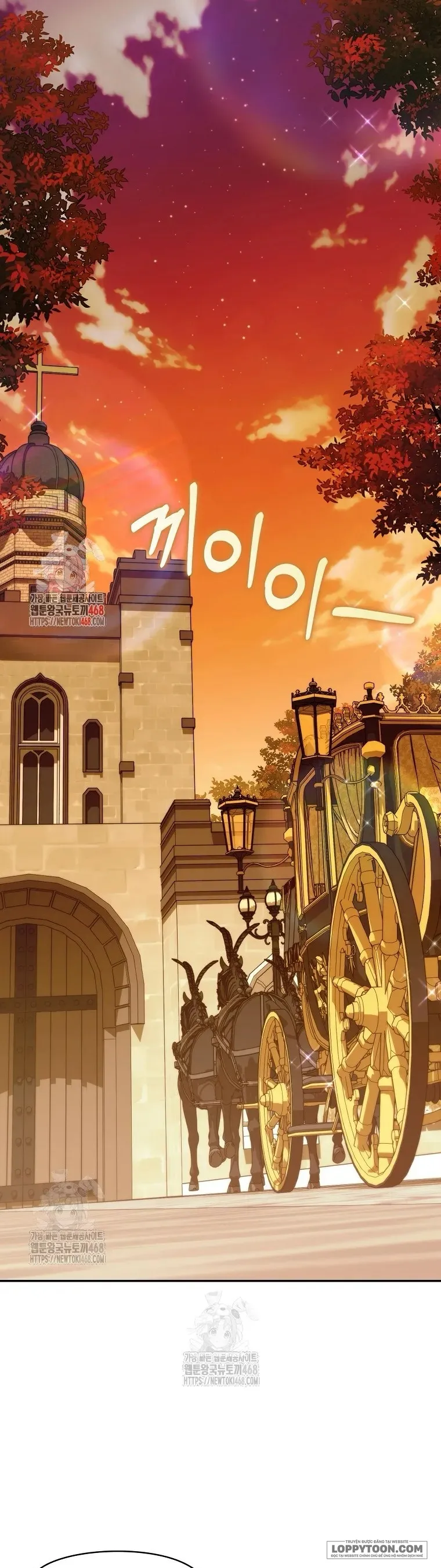 Đứa Trẻ Côn Đồ Nhà Công Tước Chap 69 - trang 1