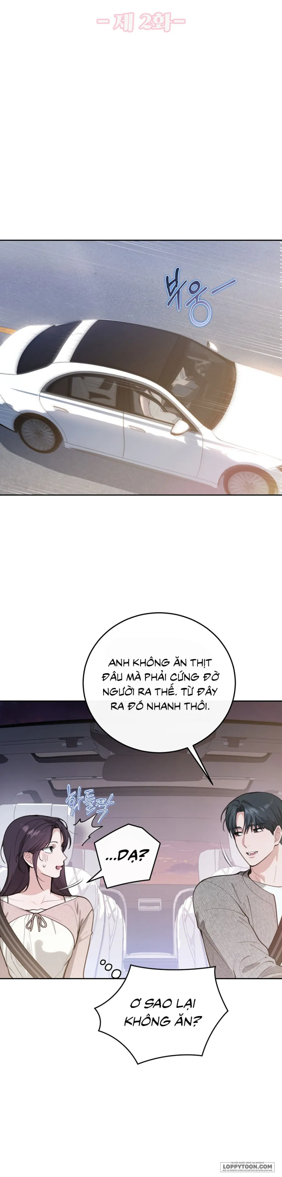 Ăn Em Một Lần Thôi, Oppa Chap 2 - trang 11