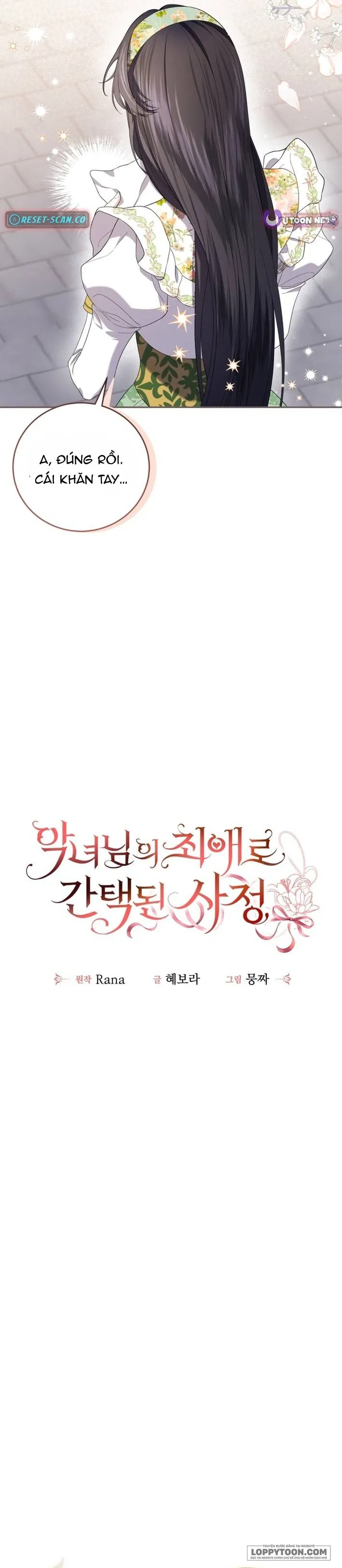 Tôi Trở Thành Người Được Nữ Phản Diện Yêu Thích Nhất Chap 8 - trang 16