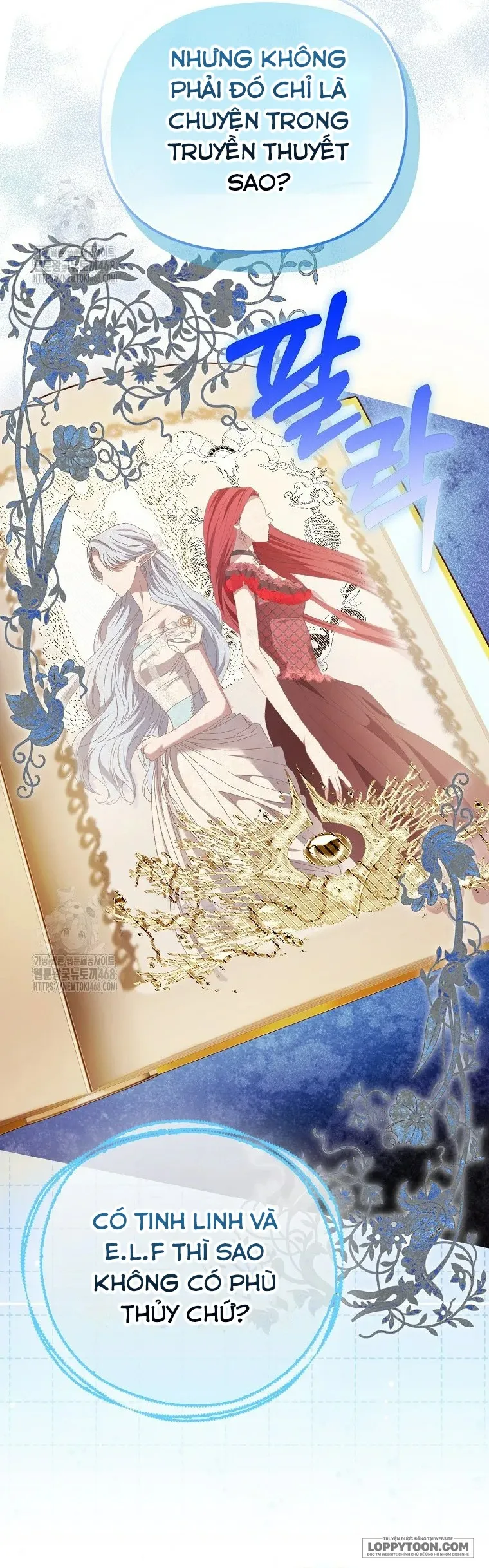 Nàng Công Chúa Của Mọi Người Chap 85 - trang 4