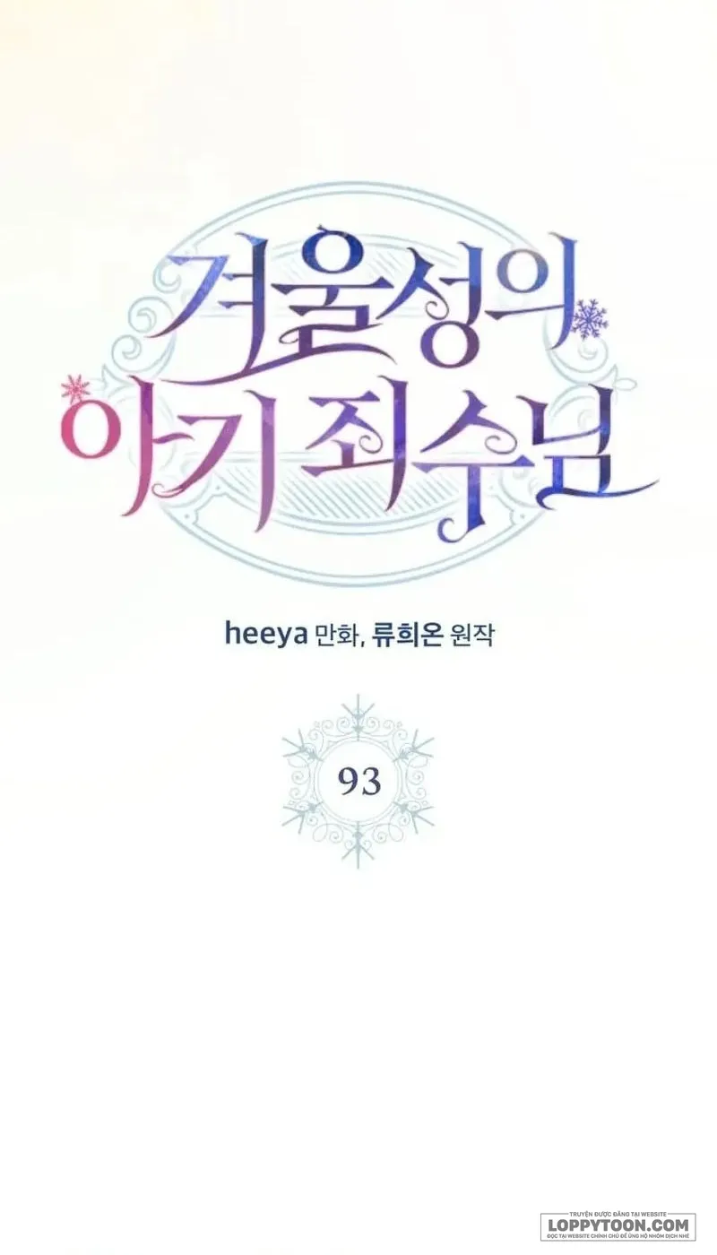 Phạm Nhân Bé Con Của Dinh Thự Mùa Đông Chap 93 - trang 32