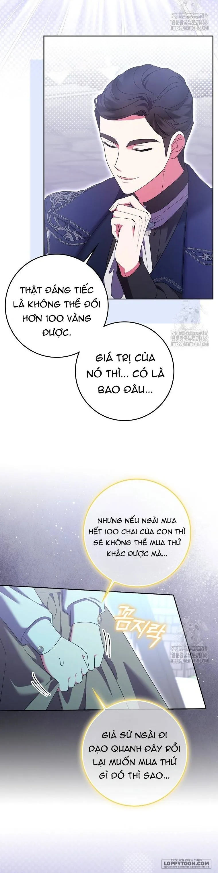 Tôi Không Thuộc Về Nơi Này Chap 30 - trang 16