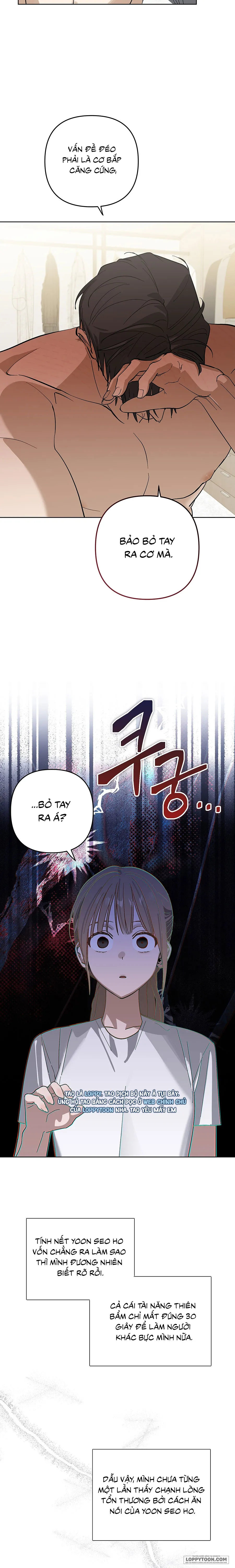 Chạm Vào Cơ Thể Chap 29 - trang 2