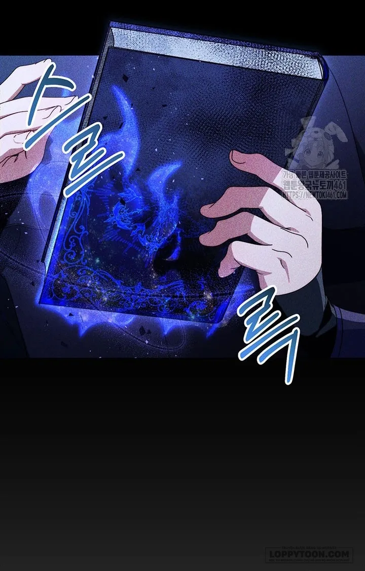 Nuôi Dưỡng Em Gái Xinh Đẹp Chap 72 - trang 28