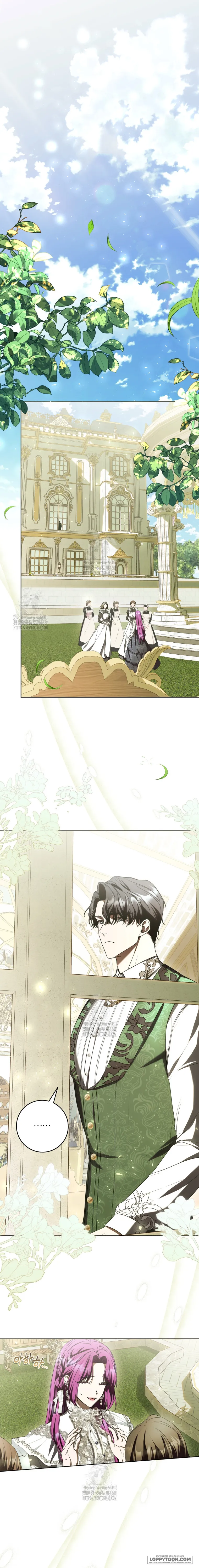 Tôi Là Nhân Vật Phụ Đang Tìm Cách Thoát Khỏi Nam Chính Ám Ảnh Chap 9 - trang 1