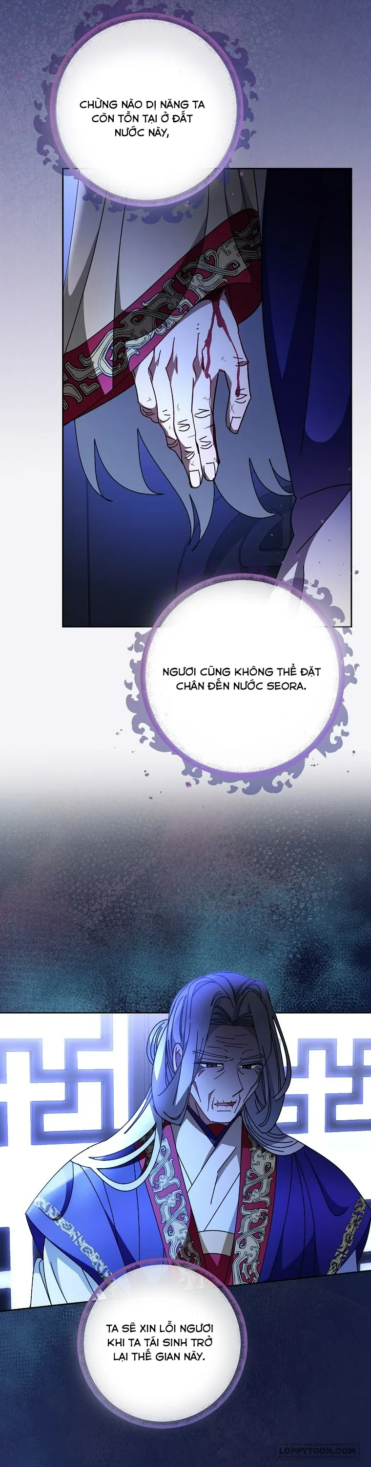 Tiểu Thiếp Chỉ Muốn Sống Yên Bình Chap 107 - trang 37