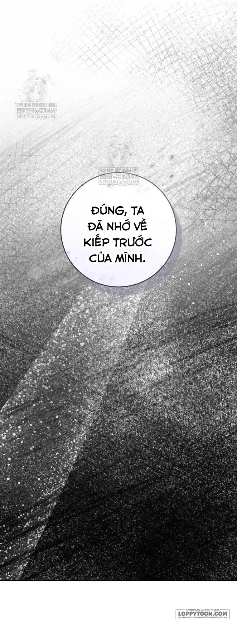 Cuộc Hôn Nhân Xa Hoa Của Đại Công Tước Là Giả Chap 108 - trang 33