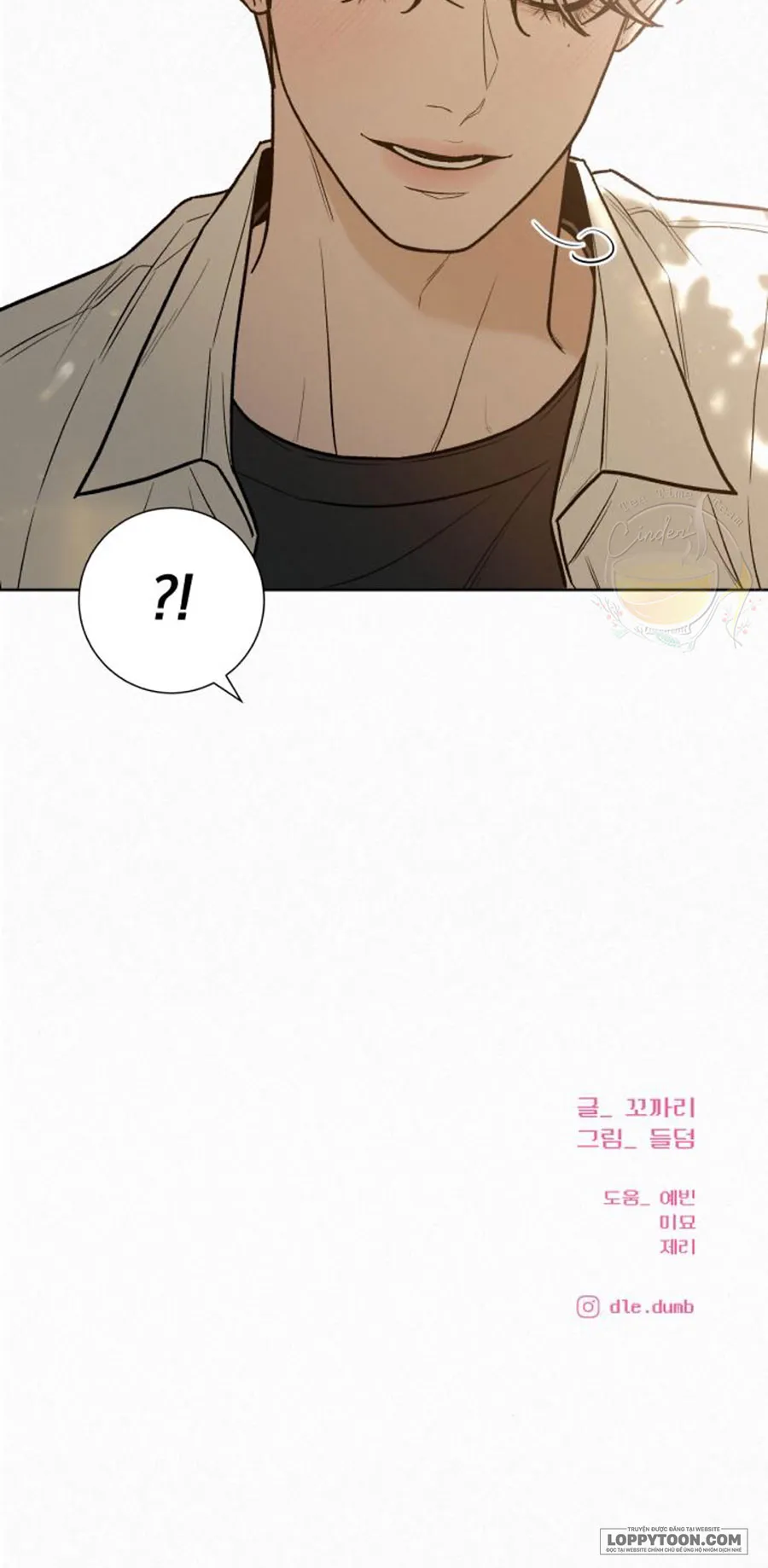Chiến Lược Tình Yêu Trong Sáng Chap 70 - trang 33