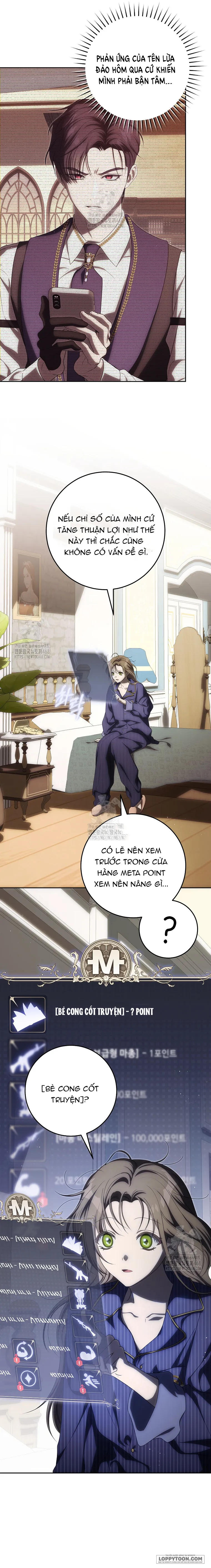 Cách Bước Lên Con Đường Hoa Của Nhân Vật Chính Chap 18 - trang 17