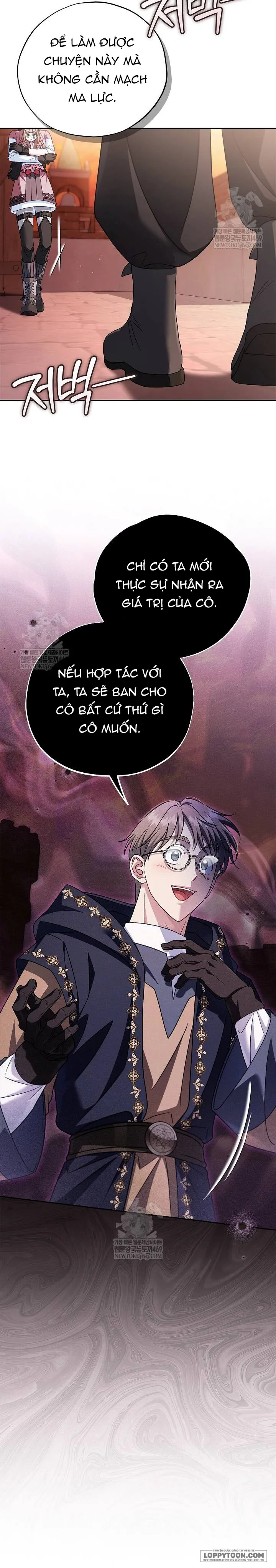 Trở Thành Người Giám Định Chất Độc Cho Thế Lực Hắc Ám Chap 99 - trang 4