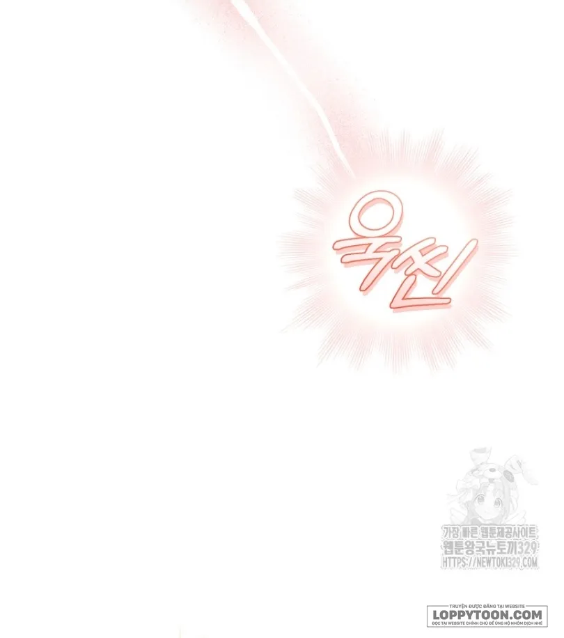 Cuộc Hôn Nhân Xa Hoa Của Đại Công Tước Là Giả Chap 46 - trang 47