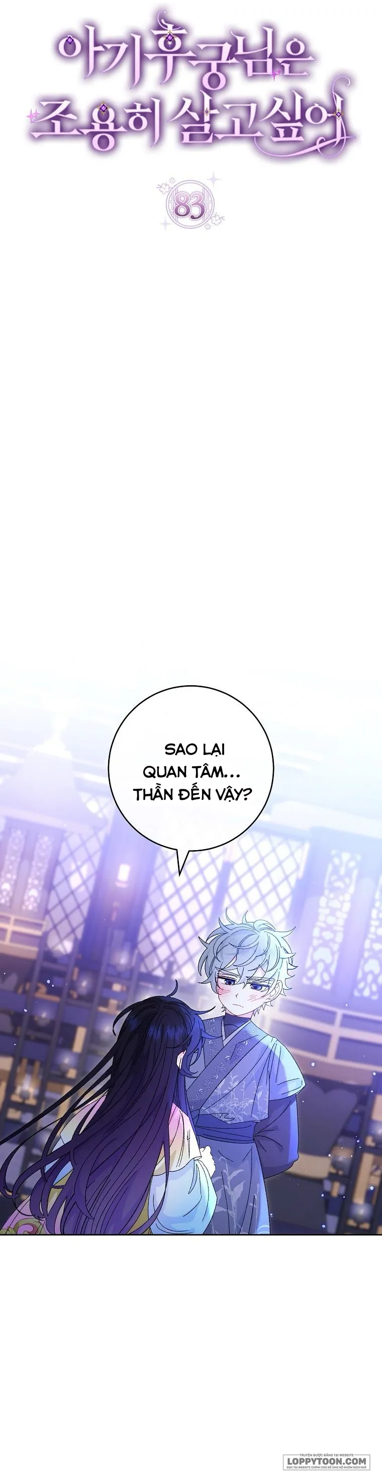 Tiểu Thiếp Chỉ Muốn Sống Yên Bình Chap 83 - trang 3