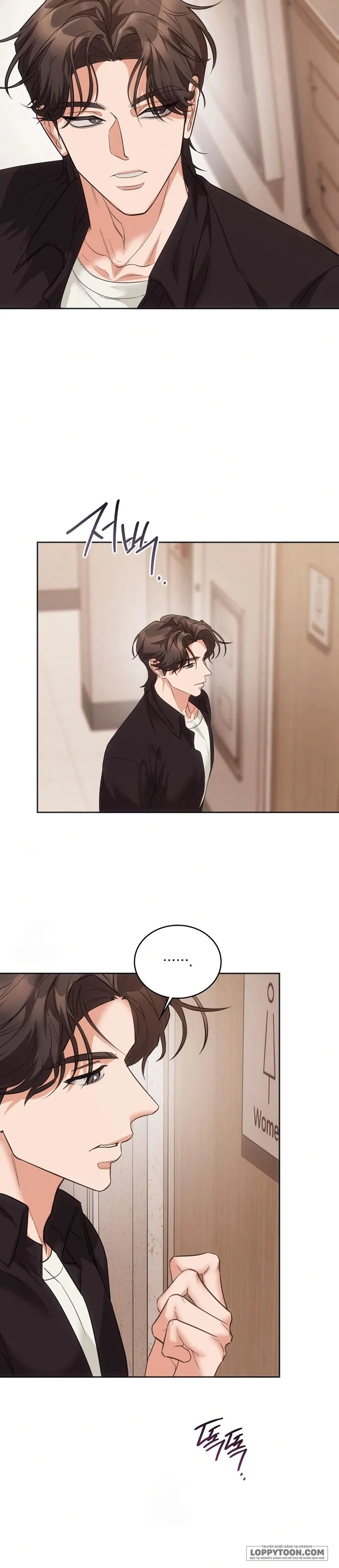 Nữ Sinh Đại Học Hae Joo Chap 15 - trang 22