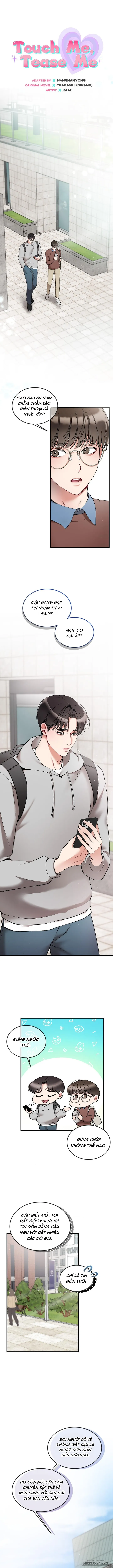 Tôi Có Thể Chạm Vào Không? Chap 7 - trang 1