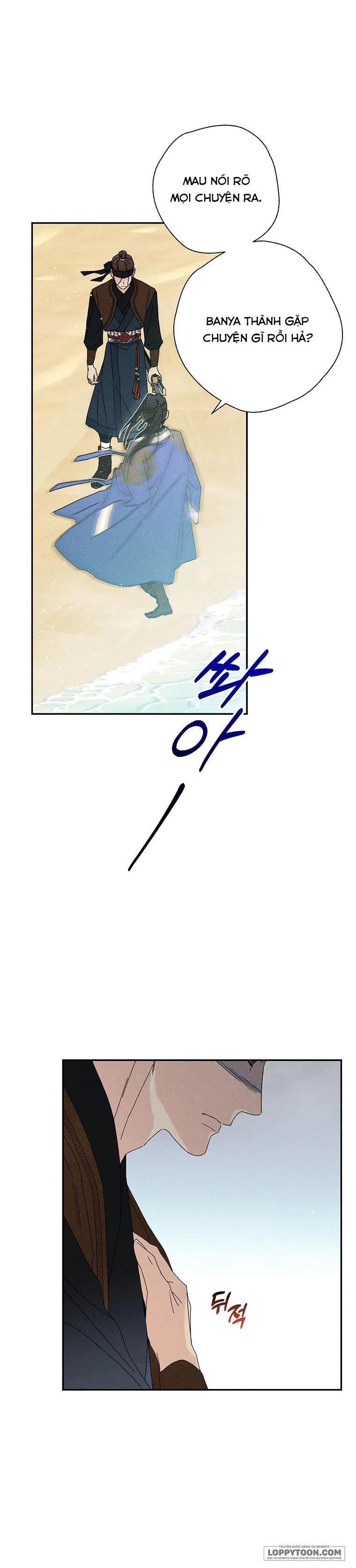 Quốc Hôn Chap 9 - trang 1