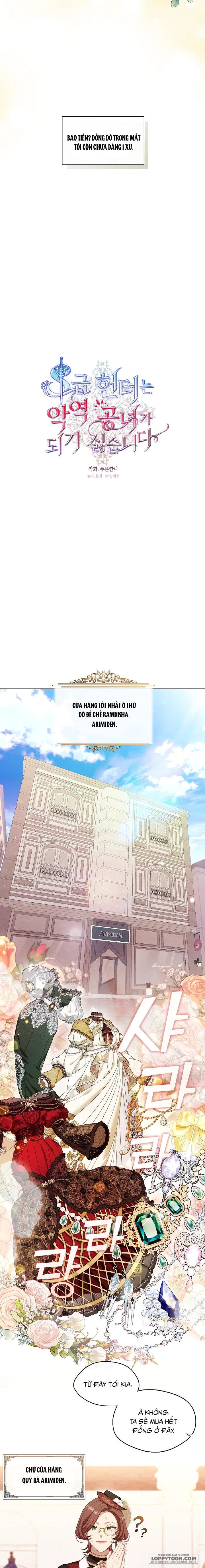 Thợ Săn Hạng S Không Muốn Trở Thành Ác Nữ Chap 43 - trang 5