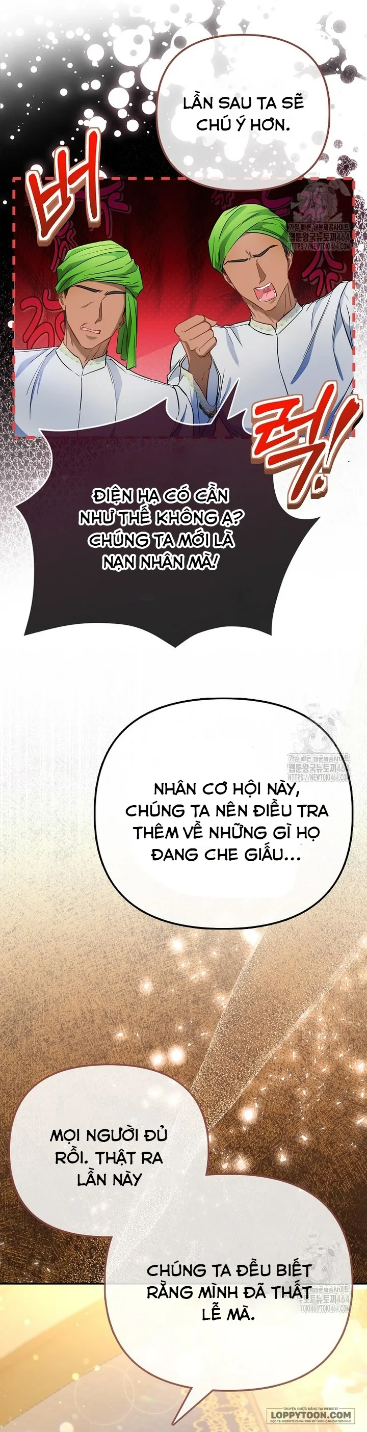 Nàng Công Chúa Của Mọi Người Chap 69 - trang 13