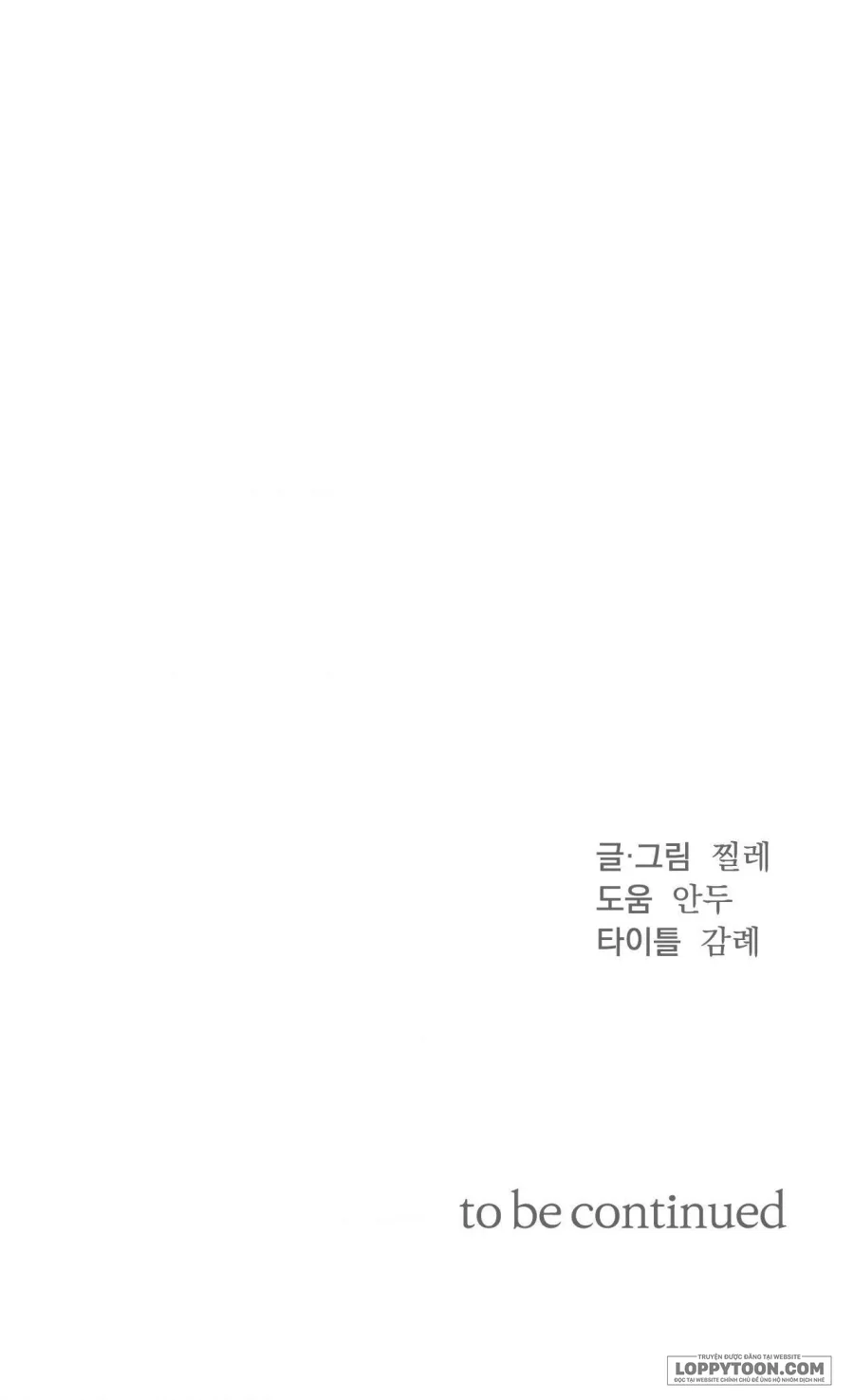 Đắm Chìm Trong Mật Ngọt Chap 9 - trang 34