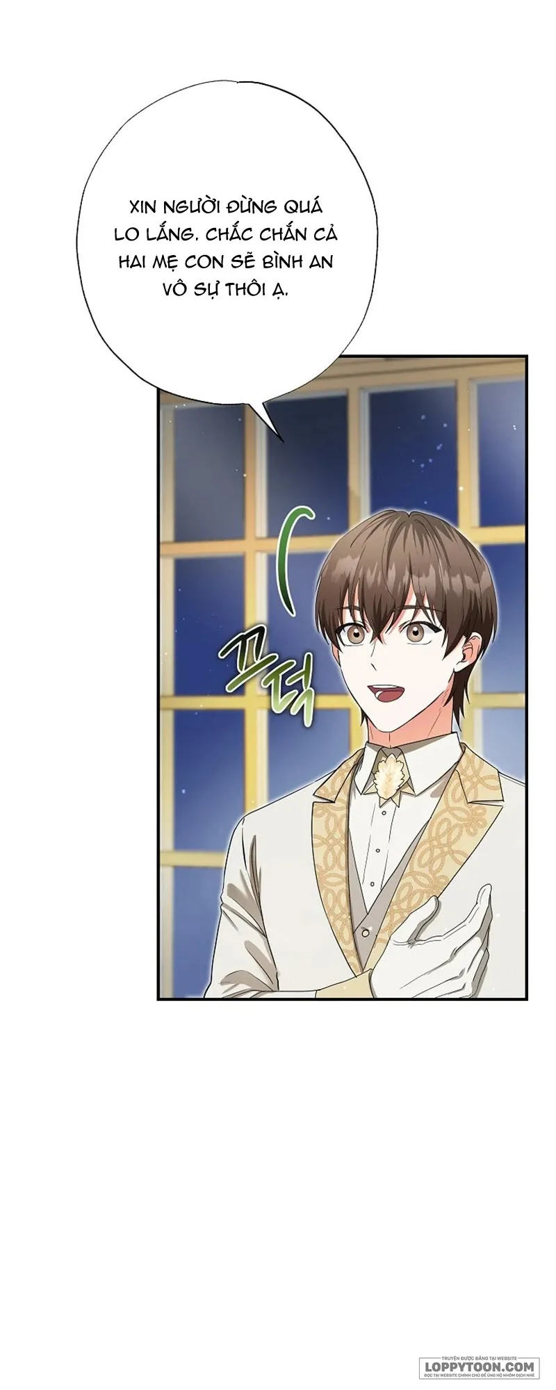 Trở Thành Miêu Nữ Của Hoàng Đế Chap 82 - trang 68