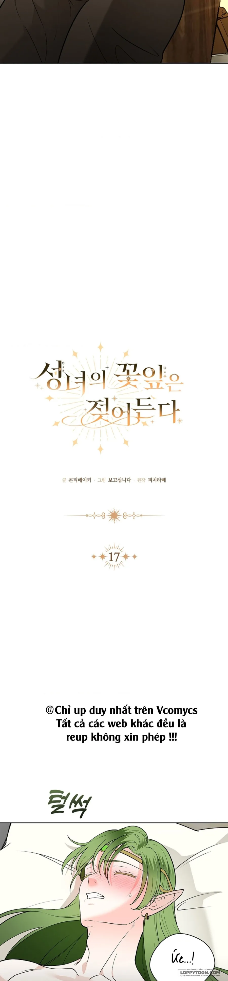 Cánh Hoa Ướt Đẫm Của Thánh Nữ Chap 17 - 🔞🔞🔞 - trang 14