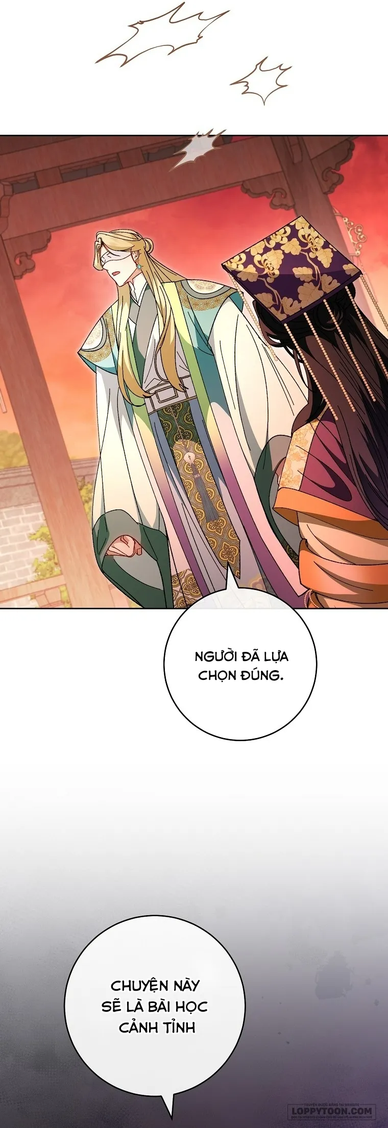 Tiểu Thiếp Chỉ Muốn Sống Yên Bình Chap 117 - trang 30