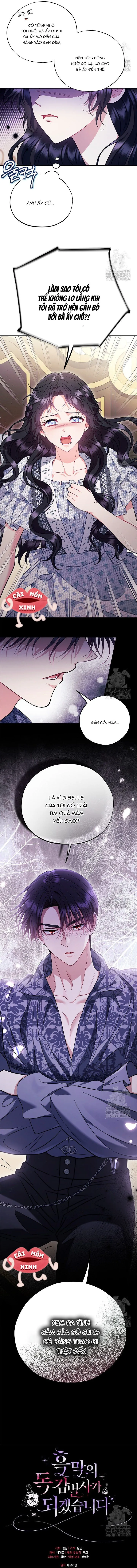 Trở Thành Người Giám Định Chất Độc Cho Thế Lực Hắc Ám Chap 60 - trang 14